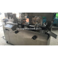 Máquina de embalaje AL/PVC AL/80 DPP-80